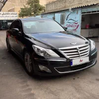جنسیس فولVIP جفت موس2013
