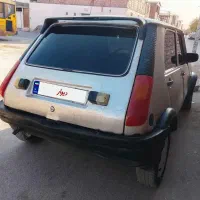 پی کی 85 تمیز