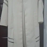 لباس