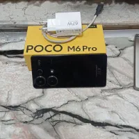 poco m6pro256