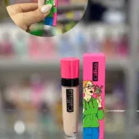 محصولات آرایشی (بزک)