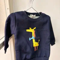 دورس بچه گانه