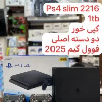 ps4 slim