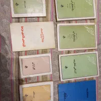 مجموعه کتاب های جلال آل احمد . نسخه قدیمی و اصیل|کلکسیون اشیاء عتیقه|تهران, میرداماد|دیوار