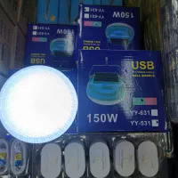 عمده/ تهران شهرستان/ عمده