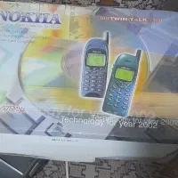 تلفن بی سیم اک اک پلمپ برد خیلی بالا