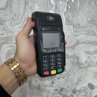 کارتخوان‌سیارsinabeirami