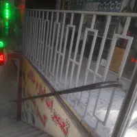 رابیتس کاری  جوشکاری