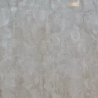 ماربیل شیت.