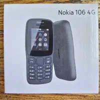 اکبند نوکیا۱۰۶ تخفیف دارد