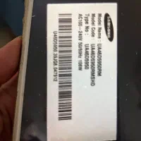 تلویزیون ۴۶ اینچ سامسونگ