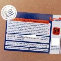 جارو رباتیک فیلیپس با گارانتی مدل XU2100|جاروبرقی، جارو شارژی، بخارشو|اصفهان, کوی امیریه|دیوار