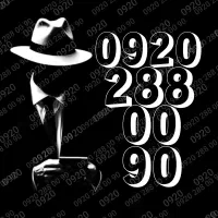 رایتل VIP Round