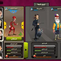 اکانت پسرخوانده|کنسول، بازی ویدئویی و آنلاین|تهران, علم و صنعت|دیوار