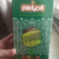 دمنوش چربی سوز و لاغری