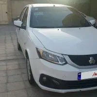 ساینا s دوگانه شرکتی