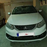 ساینا اس