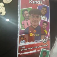 کیمدی ارزان ارزان