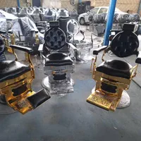 صندلی وتجهیزات آرایشگاهی