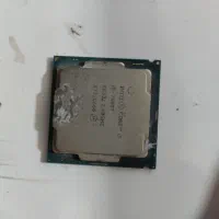 cpu i5-7400t