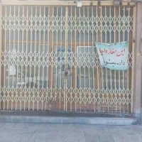 رهن-و-اجاره