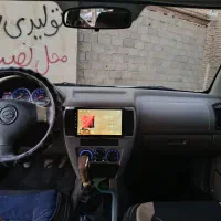 کاپرا دو. دیفرانسیل