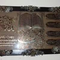 تابلو ۴قل