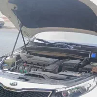 تنظیم موتورـریمپ