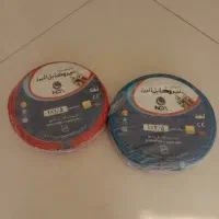 جفت سیم 1/5، 2/5