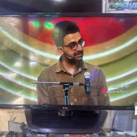 تلویزیون 39 الجی