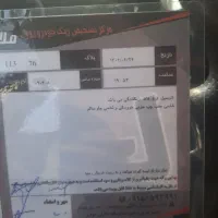 کوییک ۹۹ در حد|خودرو سواری و وانت|لاهیجان, شیشه گران|دیوار