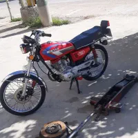 ۲۰۰ مزایده دیسک چپ