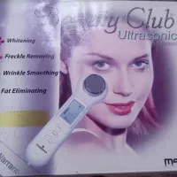 بیوتی کلاب(ماساژور صورت و بدن)