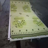 تخت بیمارستانی|تخت و سرویس خواب|تهران, والفجر (افسریه)|دیوار