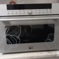 سولاردم