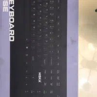 کیبورد و موس