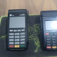 دستگاه کارتخوانتمیز