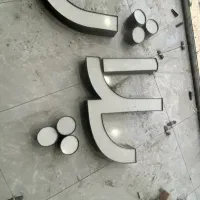 چلنیوم|ریسه و چراغ تزئینی|میاندوآب, |دیوار