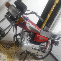 موتور ساوین ۱۲۵ کاربراتوری|موتورسیکلت|کرمانشاه, |دیوار