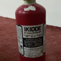 کپسول آتشنشانی