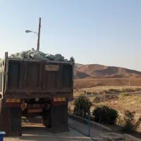 مصالح فروشی