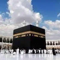 فیش حج عمره