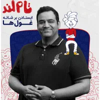 دوره سالیانه فیزیک جامع استاد یحیوی (کنکور ۱۴۰۵)