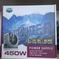 پاور کولرمستر ۴۵۰ وات thunder