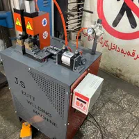 نقطه جوش|ماشینآلات صنعتی|تهران, نعمتآباد|دیوار