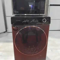 خرید دیپوینت بصورت قسطی