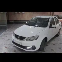 حواله ساینا اس تحویل سه ماهه