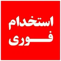 حسابداری خزانه