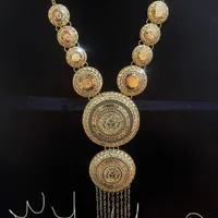 سینه ریز