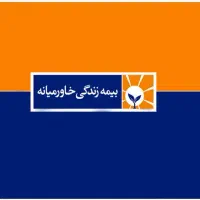 جذب نیروی کارمند دفتری